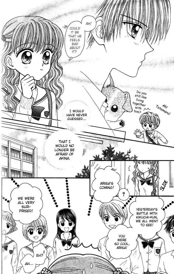 W Pinch Chapter 4.002 9